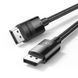 Кабель UGREEN DP114 DP 1.4 Male to Male Plastic Case Braided Cable 2m (UGR-80392) (UGR-80392) KOS-4332 фото 3