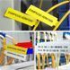 Етикетки NIIMBOT PL25*38+40-90 Yellow Cable For M2_H (1ED00427605) (1ED00427605) KOS-2844 фото 3