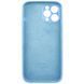 Чохол для смартфона Silicone Full Case AA Camera Protect for Apple iPhone Pro Max,Cornflower ( ) KOS-358 фото 2