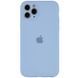 Чохол для смартфона Silicone Full Case AA Camera Protect for Apple iPhone Pro Max,Cornflower ( ) KOS-358 фото 1