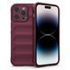 Чохол для смартфона Cosmic Magic Shield for Apple iPhone 14 Pro Plum (MagicShiP14PPlum) KOS-1203 фото 1