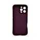 Чохол для смартфона Cosmic Magic Shield for Apple iPhone 14 Pro Plum (MagicShiP14PPlum) KOS-1203 фото 3