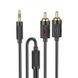 Аудiокабель HOCO UPA28 3.5mm male to double lotus RCA, 1,5m, Black (6942007607759) KOS-25971 фото 1