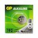 Батарейка GP 192/LR41/AG3 Alkaline (10шт) (4891199015533) KOS-36476 фото 2