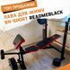 Лава універсальна RN-Sport ReadMeBlack RNS-49460 фото 1