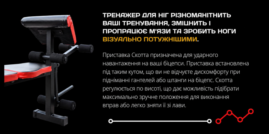 Лава універсальна RN-Sport ReadMeBlack RNS-49460 фото