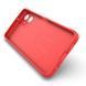 Чохол для смартфона Cosmic Magic Shield for Samsung Galaxy China Red ( ) KOS-1279 фото 2