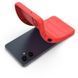 Чохол для смартфона Cosmic Magic Shield for Samsung Galaxy China Red ( ) KOS-1279 фото 4