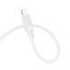 Кабель BOROFONE BX115 Lotto silicone charging data cable iP White (6941991119637) KOS-34711 фото 4