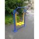Тренажер для вулиці Повітряний ходок з обмежувачем RNS-14441 фото 1
