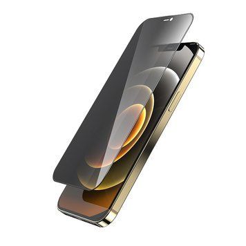 Захисне скло HOCO Full screen HD privacy protection tempered glass set for Pro Max (25PCS ) Black ( ) KOS-7983 фото