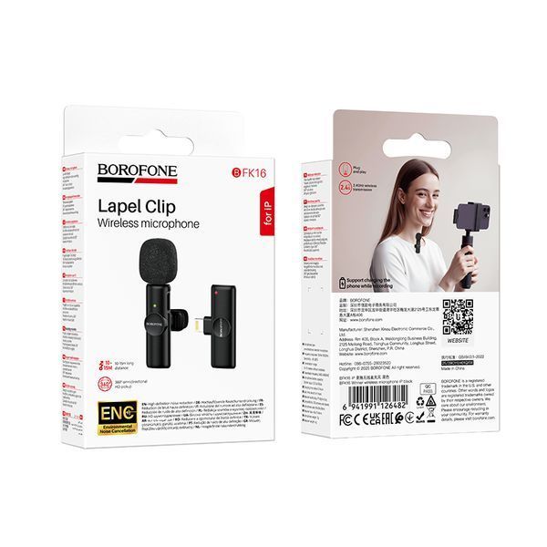 Бездротова мікрофонна система BOROFONE BFK16 Winner (Lightning) Black (6941991126482) KOS-37224 фото
