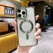 Чохол для смартфона Cosmic CD Magnetic for Apple iPhone 16 Pro Max Green (CDMAGiP16PMGreen) KOS-5924 фото 2