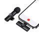Бездротова мікрофонна система BOROFONE BFK16 Winner (Lightning) Black (6941991126482) KOS-37224 фото 3