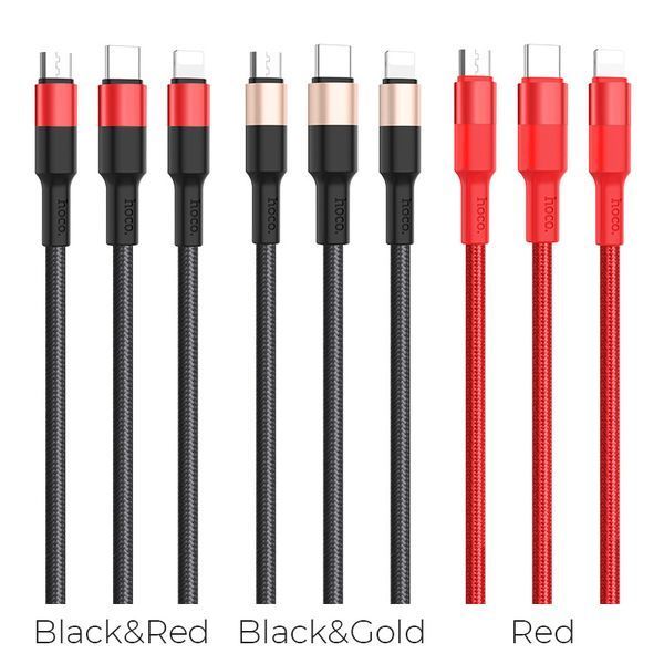 Кабель HOCO X26 Xpress one pull three charging cable iP+Micro+Type-C Black+Red (6957531080282) KOS-11233 фото