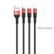 Кабель HOCO X26 Xpress one pull three charging cable iP+Micro+Type-C Black+Red (6957531080282) KOS-11233 фото 3
