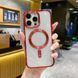 Чохол для смартфона Cosmic CD Magnetic for Apple iPhone Pro Red ( ) KOS-5274 фото 2
