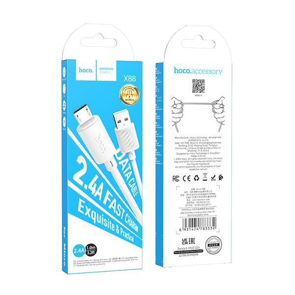 Кабель HOCO Gratified charging data cable for Micro White ( ) KOS-35822 фото
