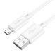 Кабель HOCO Gratified charging data cable for Micro White ( ) KOS-35822 фото 1