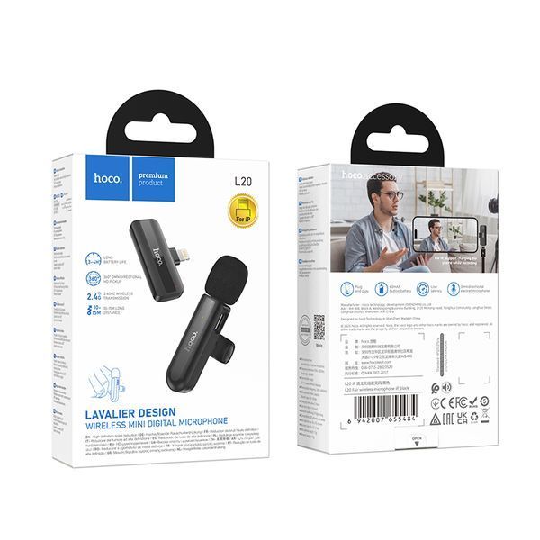 Бездротова мікрофонна система HOCO L20 Fair (Lightning) Black (6942007655484) KOS-32153 фото