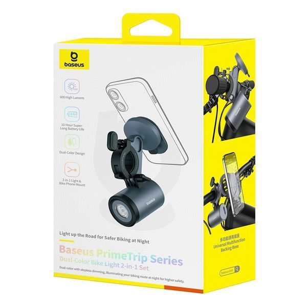 Велотримач для телефона Baseus PrimeTrip Series Dual-Color Bike Light 2-in-1 Set Cosmic Black (C12569000121-00) KOS-8345 фото