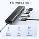 USB-хаб UGREEN 4-Port USB 3.0 Hub 0.15m (UGR-25851) KOS-5277 фото 3