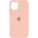 Чохол для смартфона Silicone Full Case AA Open Cam for Apple iPhone 12 Pro Max 37,Grapefruit (FullOpeAAi12PM-37) KOS-3901 фото 1