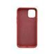 Чохол для смартфона Silicone Full Case AA Open Cam for Apple iPhone 12 Pro Max 37,Grapefruit (FullOpeAAi12PM-37) KOS-3901 фото 3