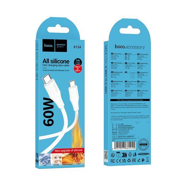 Кабель HOCO X124 Bien 60W silicone charging data cable C to C White (6942007664455) KOS-37312 фото
