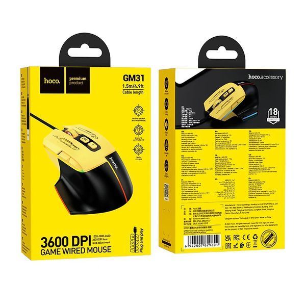 Миша HOCO GM31 Overlord luminous gaming wired mouse Black Yellow (6942007629201) KOS-23338 фото