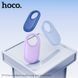 Трекер HOCO E94 Star intelligent positioning anti-lost device Blue Star (6942007645096) KOS-8673 фото 4