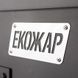 EKO-74 фото 2