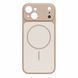 Чохол для смартфона Silicone Creative Variation Case MAG COVER Apple iPhone 15 3,Gold of the desert (MagCOViP15-3) KOS-37004 фото 2