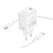 Мережевий зарядний пристрій з кабелем BOROFONE BN28 Fuente single port PD30W charger set (C to C) (EU) White (6941991120312) KOS-5281 фото 6