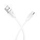 Кабель BOROFONE USB to Micro.,, PVC, TPE connectors, White ( ) KOS-1705 фото 3