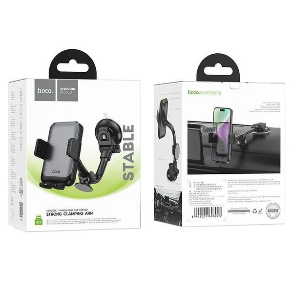 Автотримач для телефона HOCO Rock push-type car holder(center console) Black gray ( ) KOS-9254 фото