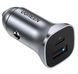 Автомобільний зарядний пристрій UGREEN CD130 Dual USB Car Charger (Space Gray) (UGR-30780) (UGR-30780) KOS-4458 фото 3