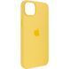 Чохол для смартфона Silicone Full Case AAA MagSafe IC for iPhone 14 Sunglow (Orig14Sunglow) KOS-817 фото 4