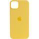 Чохол для смартфона Silicone Full Case AAA MagSafe IC for iPhone 14 Sunglow (Orig14Sunglow) KOS-817 фото 1
