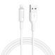 Кабель HOCO X25 USB to iP 2A, 1m, PVC, PVC connectors, White (6957531080114) KOS-18888 фото 2