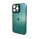 Чохол для смартфона AG Glass Sapphire Frame MagSafe Logo for Apple iPhone 14 Pro Max Cangling Green (AGSappiFRP14PMGreen) KOS-2978 фото 1