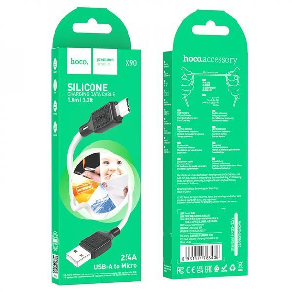 Кабель HOCO Cool silicone charging data cable for Micro White ( ) KOS-1758 фото