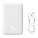 Зовнішній акумулятор Baseus Magnetic Mini Air Wireless Fast Charge Power Bank 6000mAh 20W Stellar White（With Simple Series Charging Cable Type-C to (P10059002223-00) KOS-7638 фото 10