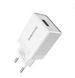 Мережевий зарядний пристрій з кабелем BOROFONE BA20A Sharp single port charger set(Micro) 10.5W White (6931474700735) KOS-13738 фото 1
