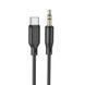 Аудіокабель BOROFONE BL18 Type-C to 3.5mm male, silicone, 1m, Black (6941991101069) KOS-10190 фото 4