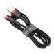Кабель Baseus Cafule Cable USB For Lightning 1.5A 2m Red+Black (CALKLF-C19) KOS-9263 фото 5