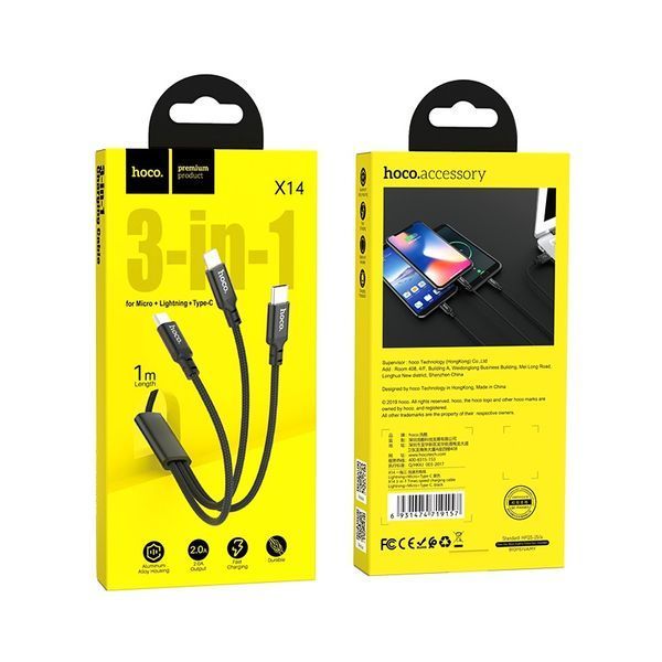 Кабель HOCO Times speed charging cable iP+Micro+Type-C Black ( ) KOS-2600 фото