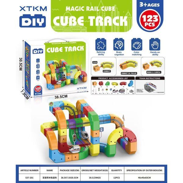 Магічний трек Cube Track деталі) &mdash; набір &laquo;Головний архітектор&raquo; з антигравітаційним е AXM-291177716233 фото
