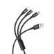 Кабель HOCO Times speed charging cable iP+Micro+Type-C Black ( ) KOS-2600 фото 1
