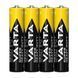 Батарейка Varta R6 Super Heavy Duty (4шт) (4008496556267) KOS-36505 фото 2